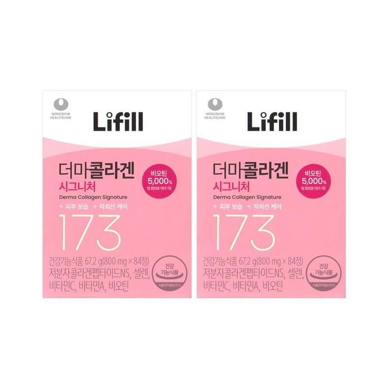 Lyfill [Lifill] Derma Collagen Signature 800mg x 84 tablets -SDL-