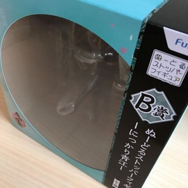 ■ Everyone's lottery swords C UFO – Online – ? Never – Peter. Contains a Squares? B Award and – Peter. Stopper Figure – On A Scale 青江 (Approximately/13 cm) All 1 Species