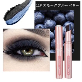 LIANGNISHI Gradient 2 Colors Eyeshadow Pen, Pearl Shiny Fine Glitter, Waterproof, Smear Resistant, 3D Eye Makeup, Contour Bright Pearlescent Double Ended Eye Shadow Stick-11# Smoke Blueberry