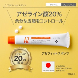 Nikipita Azelaic Acid 20% Formulated Cream, NIKIPITA Azafit Spots, Dermatologist's Supervision, Salicylic Acid, Dipotassium Glycyrrhizinate (Feeling Set G)