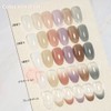 Gel Nails Coikaze Color Gel, Nail Color, Nail Art, Sheer