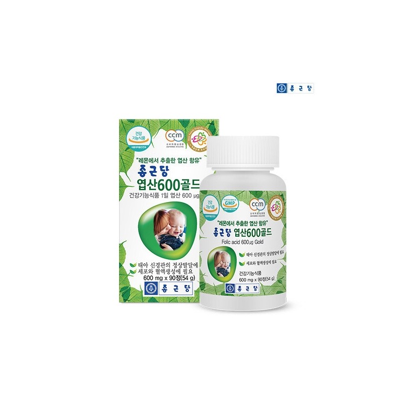 Chong Kun Dang Folic Acid 600 Gold 90 Tablets (2