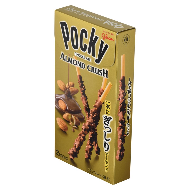 Pocky Ganbacky | Almond Crush | Japanese Chocolate