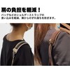 prendre Shoulder Pad, Non-Slip Shoulder Belt, Shoulder Guard, Shoulder Pad,