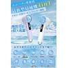 Handy Fan, 2025 Model, Instant Cooling, Portable Fan, Cooling Plate,