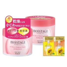 Moistage Lift Essence Cream, Super Moist 3.5 oz (100 g) x 2 Set, Bonus | Dried Fine Lines, Retinol, Niacinamide, Hyaluronic Acid