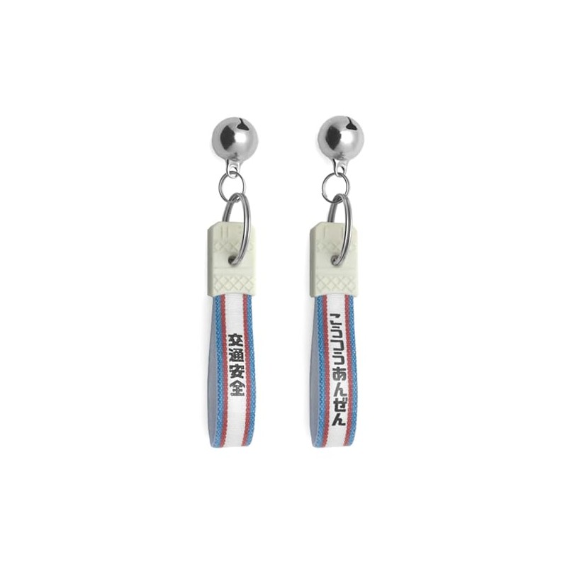 SPEED ADDICT Showa Retro Omamori Series Key Holder (Showa Retro