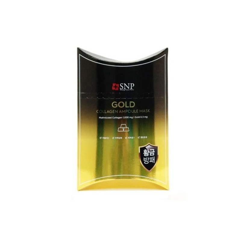 sellerhub [Half Club] SNP Gold Collagen Ampoule Mask 1BOX (10