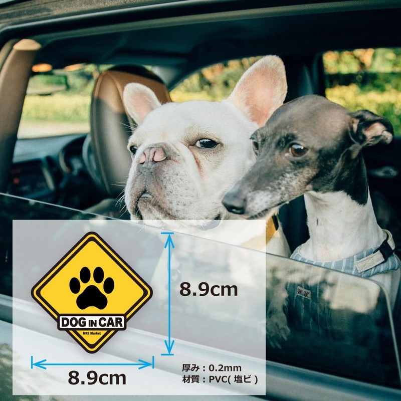 MKE Signs Design Catching Attention Dog Inker Waterproof Car Sticker