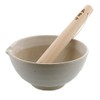 Zen Table Japan Ceramic Mortar & Pestle Set (Suribachi &