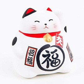 JapanBargain 1612, Japanese Ceramic Maneki Neko Feng Shui Fortune Lucky Cat Collectible Figurine Made in Japan, for Overall Good Luck and Fortune, White