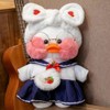 AKRJXCXJD Duck Stuffed Animal Toy with 9 Outfits and Accessories