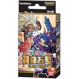 神羅万象 CARD GAME スターターセット