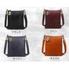 Kimura Kobo 001 Men's Shoulder Bag, Cross-body Zippered Bag, Genuine