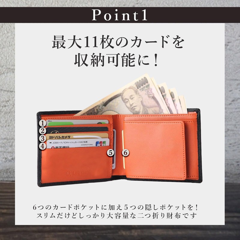 Legare Men's Bifold Wallet, Slim Type, Carbon Leather, Genuine Leather,