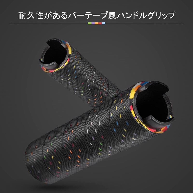 ROCKBROS Bicycle Grip, Handle Grip, Anti-Slip, Bar Tape-like, Aluminum Locking