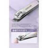 Nail Clipper, Straight Blade, Curved Blade, Nail File Set of