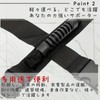 All Trust Carrying Belt, Moving Cardboard, Moving Cardboard, Moving