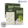 Botu Extra Virgin Olive Oil Capsules 1000mg 30 capsules x 3 boxes / 보뚜 엑스트라버진 올리브오일 캡슐 1000mg 30캡슐 x 3박스