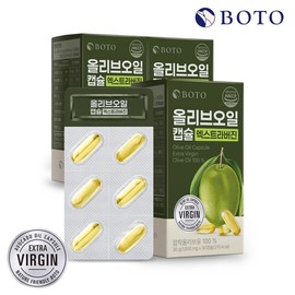 Botu Extra Virgin Olive Oil Capsules 1000mg 30 capsules x 3 boxes / 보뚜 엑스트라버진 올리브오일 캡슐 1000mg 30캡슐 x 3박스