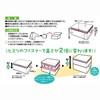 Towa Sangyo 85688 Storage Bag, Clothes, Double Height, Brown, 19.7
