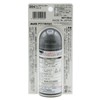 Easy and easy smoke tail! AUG 204 Car Tint Spray