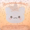 Sanrio 176176 Clear Tumbler, Hanamaru Ghost, AS Resin, Tableware, Cup,