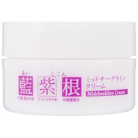 Mid-cheekline cream with indigo and purple roots