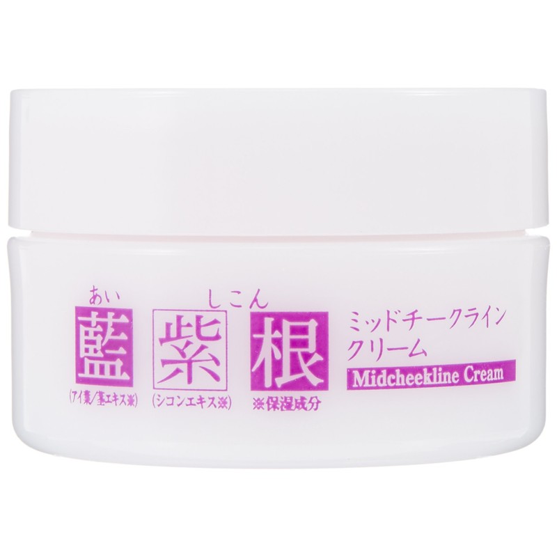 Mid-cheekline cream with indigo and purple roots