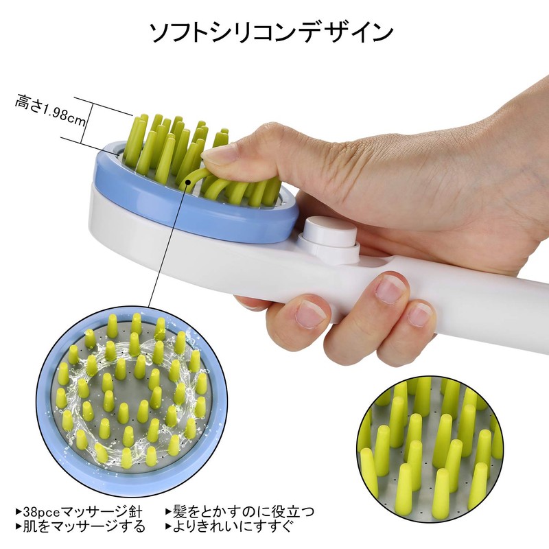 OWNPETS Pet Shower Head Bath Massage Handheld Bath Tool Hand