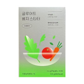 Glute Veggie Starter 3.6g x 30 packets 1 / 글루어트 베지 스타터 3.6g x 30포 1개