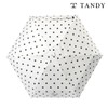 Tandy 6K Dot 5-Stage Ultra-Light Folding Umbrella