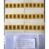 OMEGA 30-Pack Omega 3 Point Irreversible Temp Label (330F-350F /