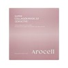 Arosel Super Collagen Mask ECM ACTIVE / 아로셀 슈퍼 콜라겐 마스크 ECM ACTIVE