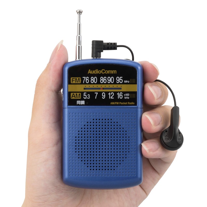 AudioComm AM/FM Pocket Radio, Blue RAD-P135N-A