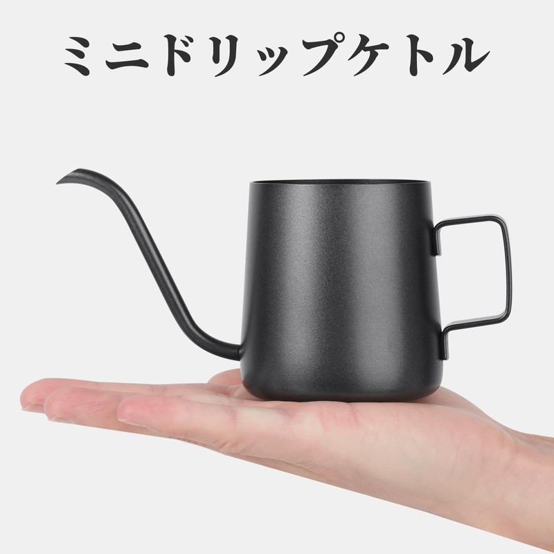 Smilemoon Coffee Pot Mini Drip Coffee Kettle Narrow Mouth Pot