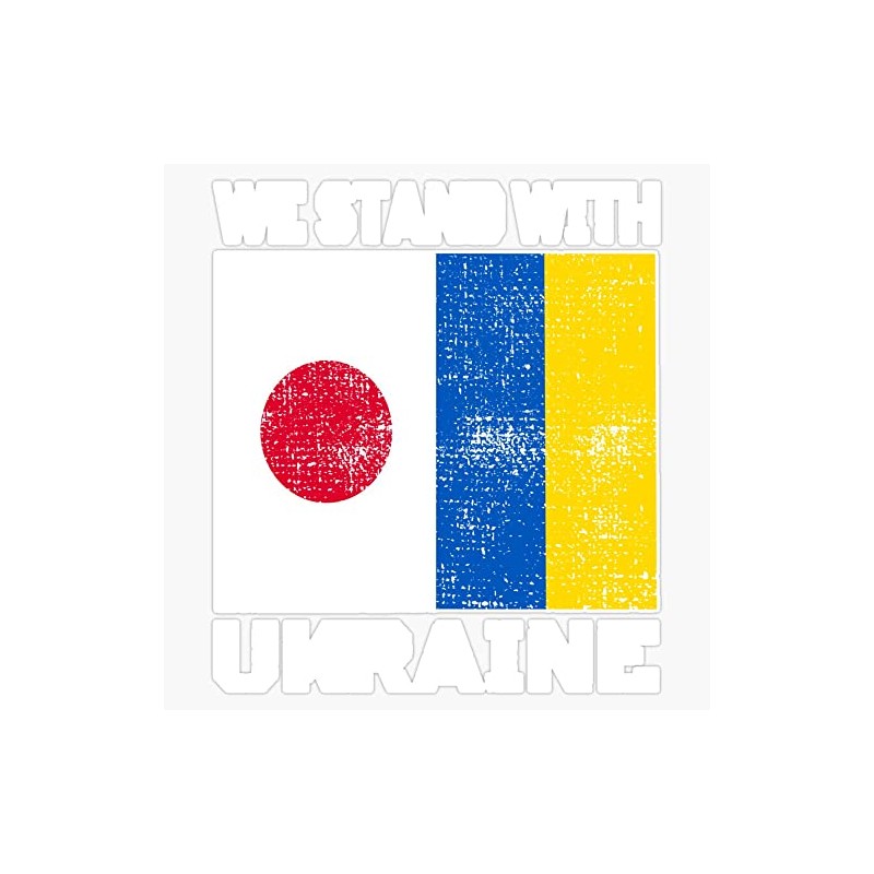 Japan Stand with Ukraine Ukraine Bumper Sticker Vinyl Decal 5"