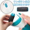 Replacement Low Electric Exfoliating Remover Diamond Refill Replacement Roller Head