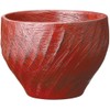 Shinzo Ase F0809 Soup Bowl Oval Shape Negoro (S)