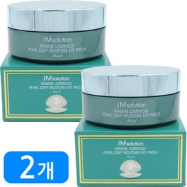 JM Solution 제이엠솔루션 청광 마린 진주 딥 모이스처 아이패치 펄 60매 2개(1.+1.) JM Solution Blue Light Marine Pearl Deep Moisture Eye Patch Pearl 60 Sheets 2 Packs (1+1)