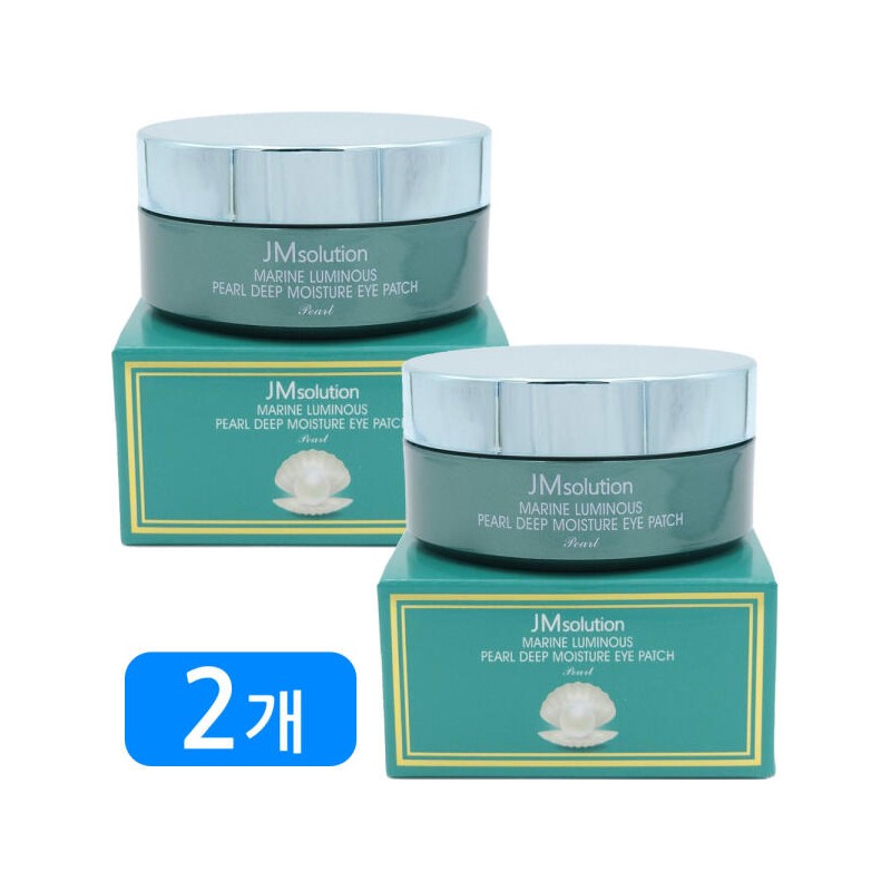 JM Solution 제이엠솔루션 청광 마린 진주 딥 모이스처 아이패치 펄