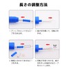 Jump Rope, Elementary School Students, Bead Rope, Children Oval Grip,