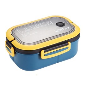 HAOHIZE 1200ml Lunch Box, 2 Layers Food Lunch Containers Portable Adult Lunch Box Double Layer Insulation Lunch Box Container with Fork Spoon for Office Outdoor Travel (Blue)