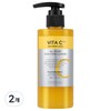 Partner_Reference 미샤 비타씨플러스 올인원 팩 폼 클렌저 200ml 2개 /