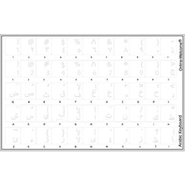 Arabic Transparent Keyboard Stickers with White Letters for Any Pc Computer Laptops Desktop