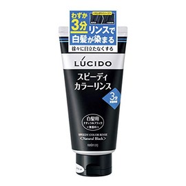 Lucido Speedy Color Rinse Natural Black, 5.6 oz (160 g)