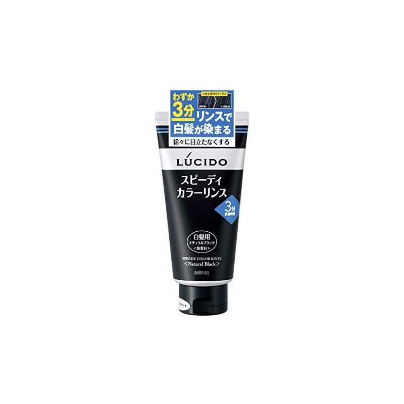 Lucido Speedy Color Rinse Natural Black, 5.6 oz (160 g)