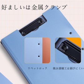 TRkin Clipboard Folder, A4 Bi-Fold Binder, Double Clip, Plank, Easy to Write, Waterproof File Protection, Foldable, Stylish, Lightweight, Black