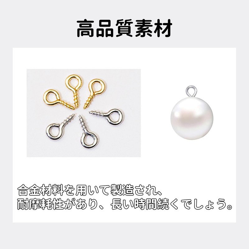 DEVENTORZ ヒートン ネジヒートン ねじ穴ピン ネジアイピン アイフックネジ ネジ イックド 金具 DIY材料