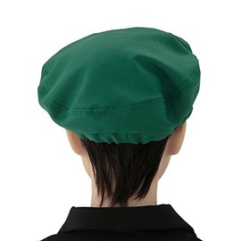 EP8801 Beret Twill Antistatic 6 Colors F Size [eXcolor] Commercial Hat (Green)